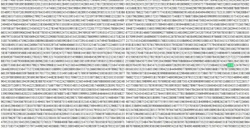 100000digitspinumber